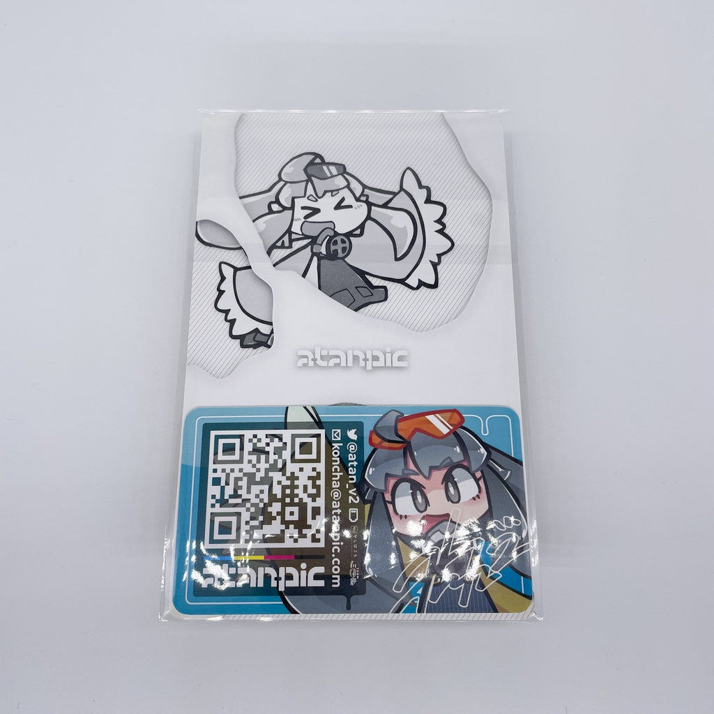 ステッカー:インターネットバトル