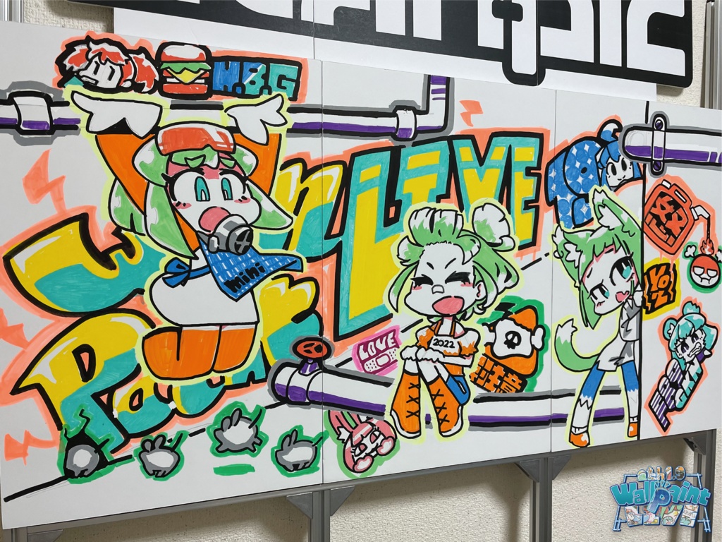 ライブペイントボード【202205】