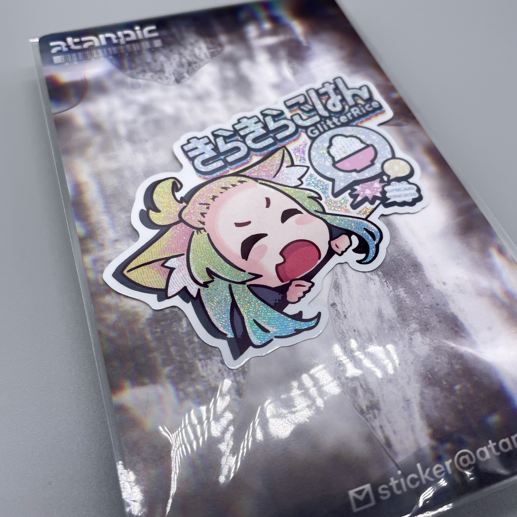 ステッカー:きらきらごはん