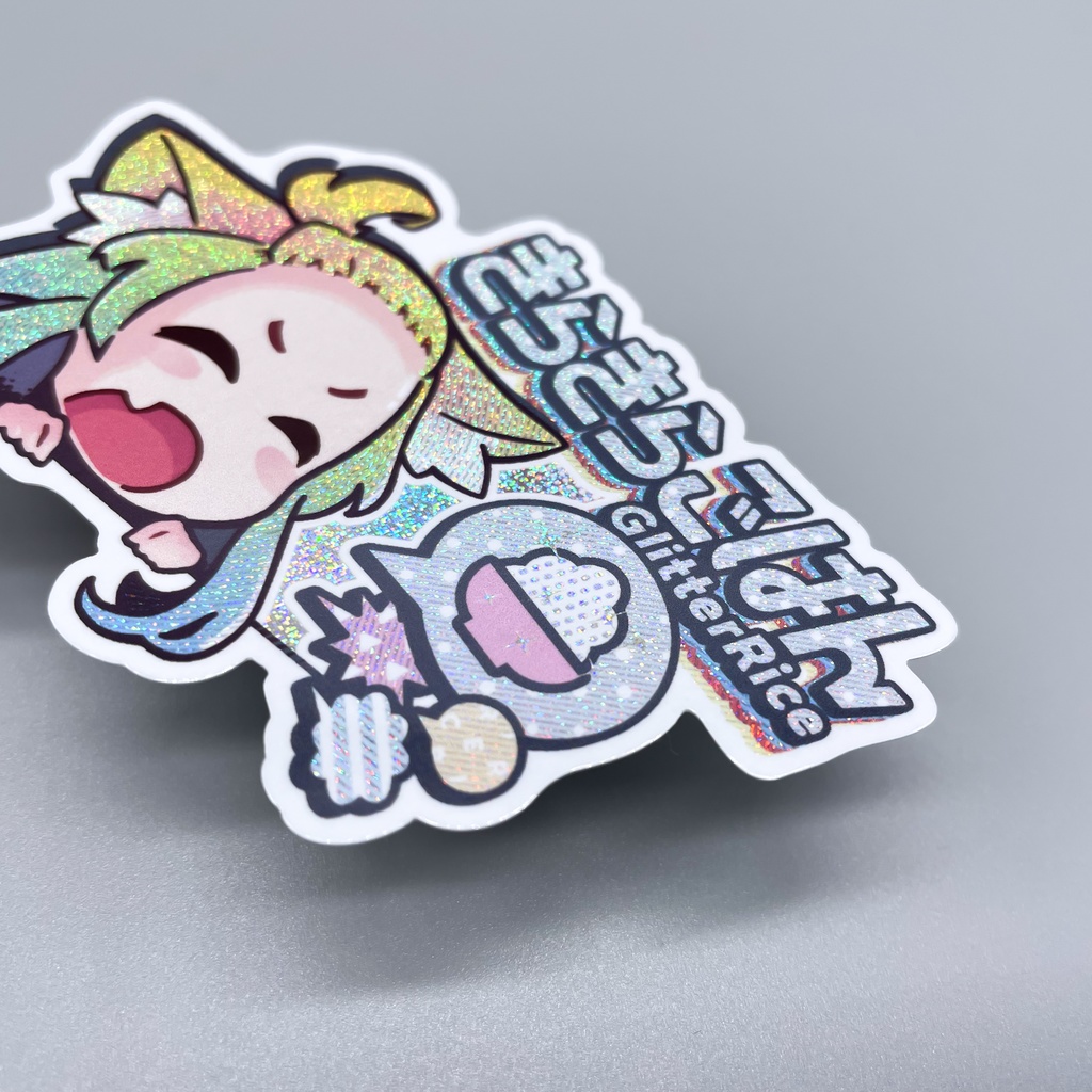ステッカー:きらきらごはん