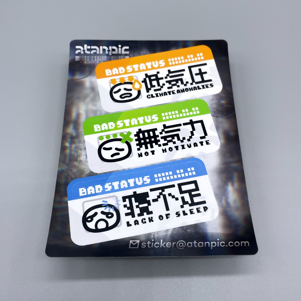 ステッカー:BAD STATUS