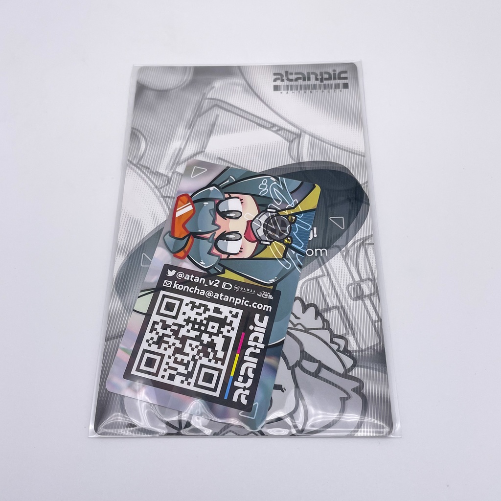 ステッカー:Stop it now. 【square】