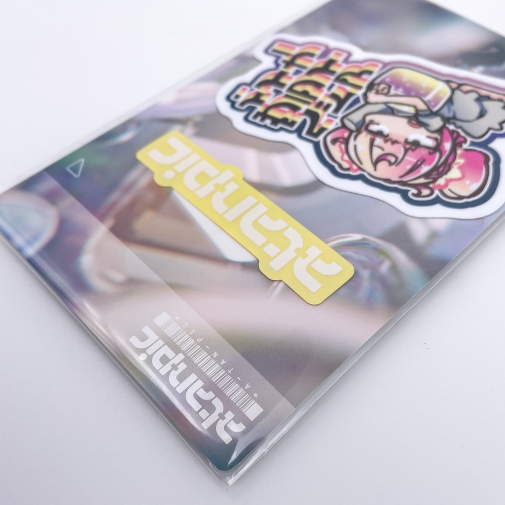 ステッカー:ヘヴィ・ドライアイナー V2