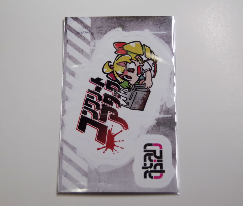 ステッカー:コンクリートアタック