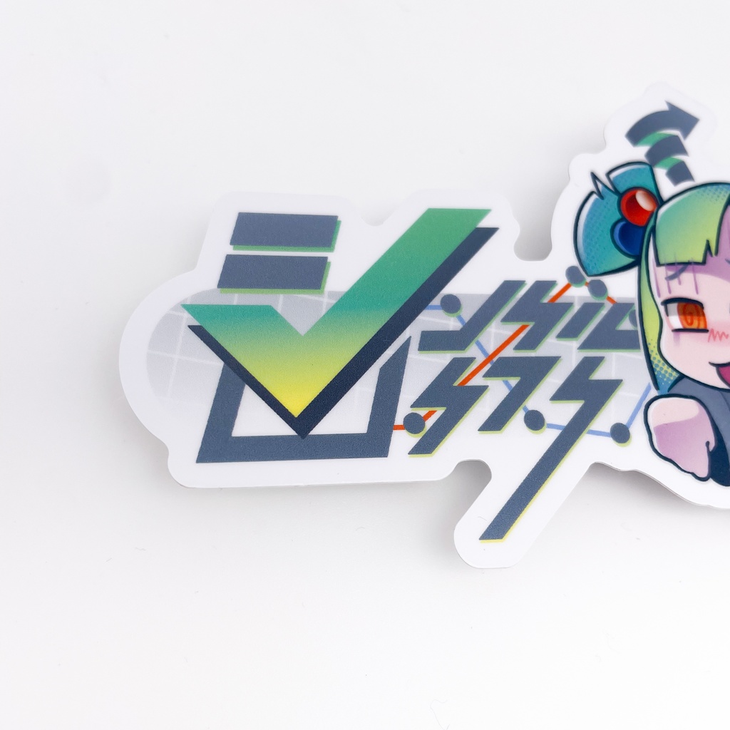 ステッカー:シングルタスク