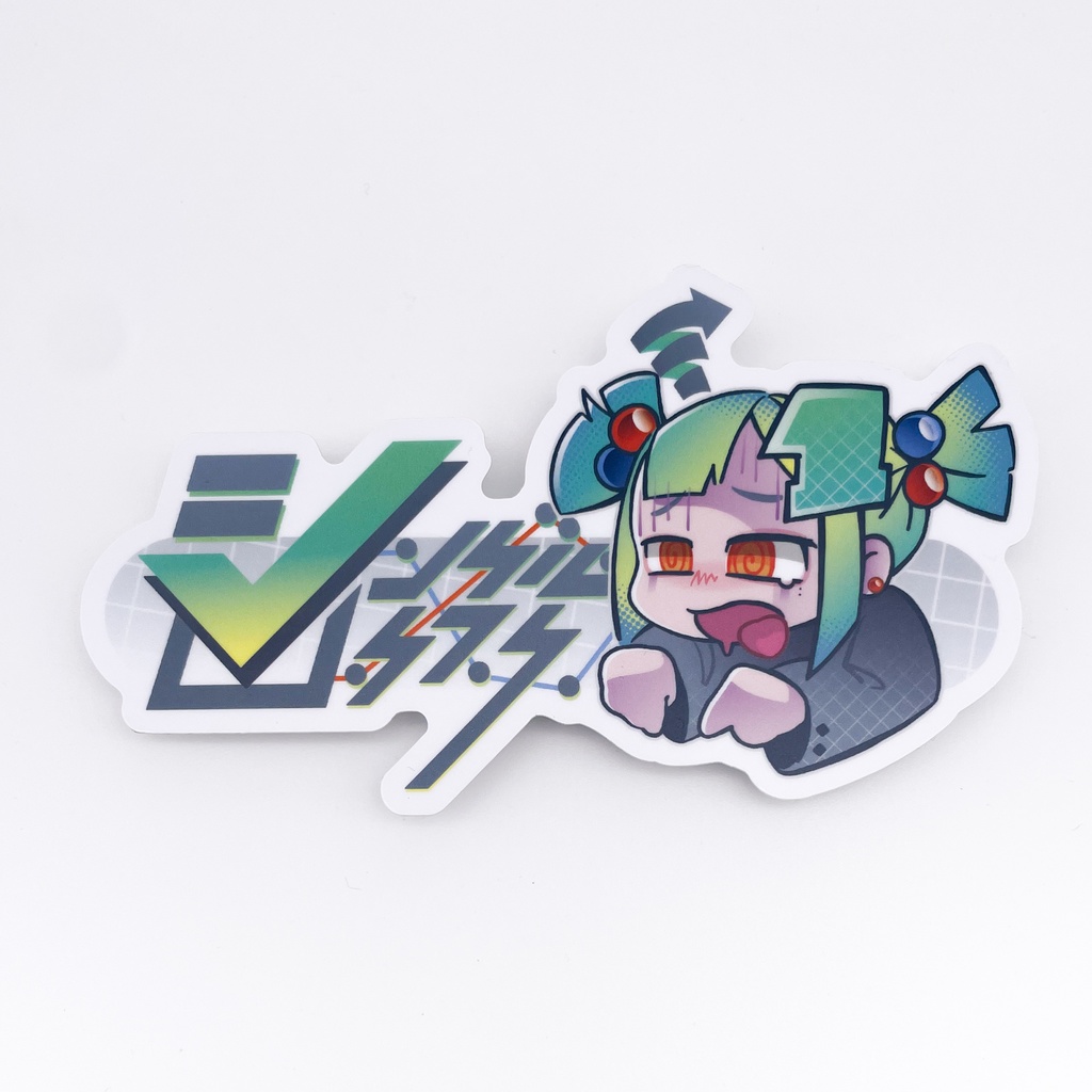 ステッカー:シングルタスク