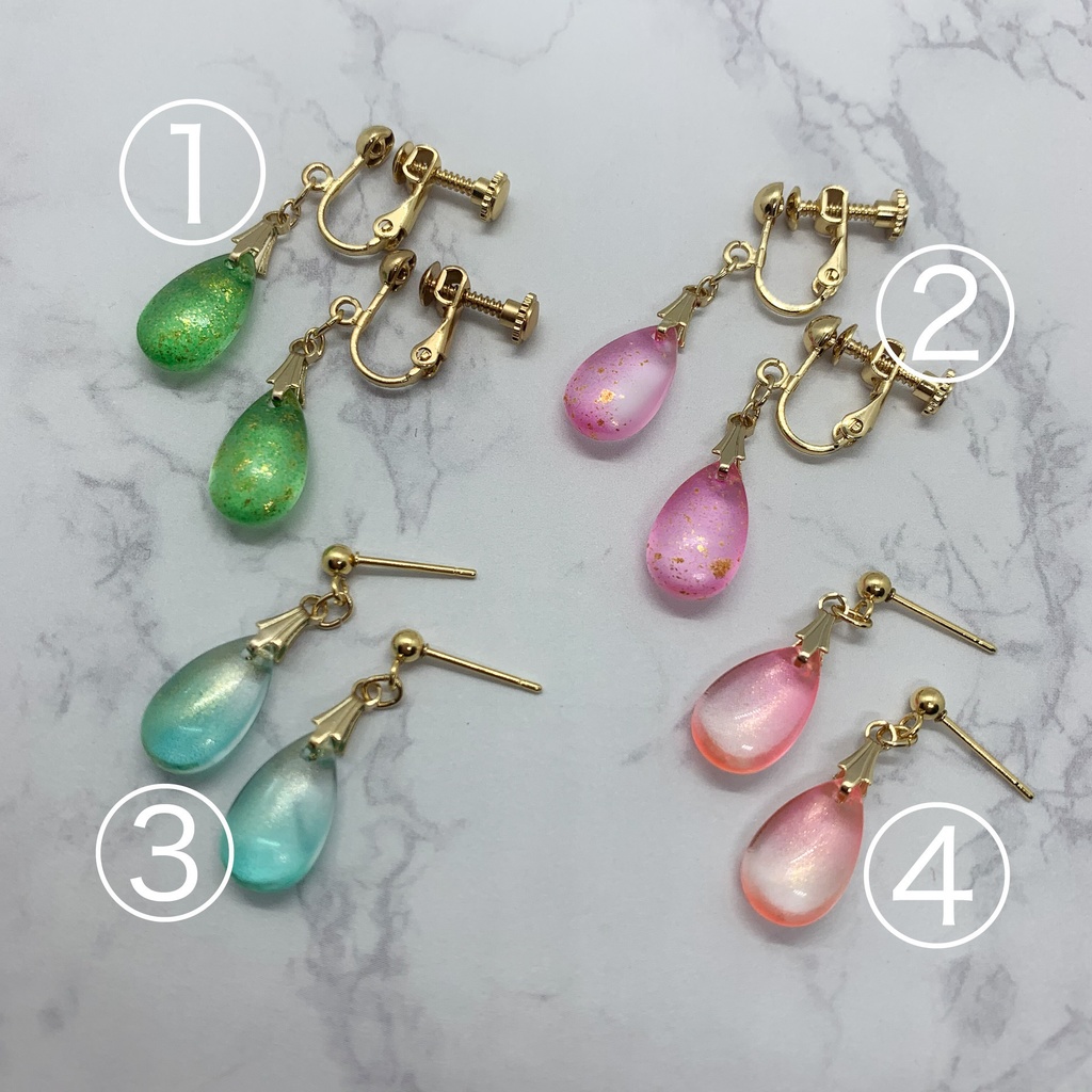 ジョーチェリカラーしずくピアス、イヤリング