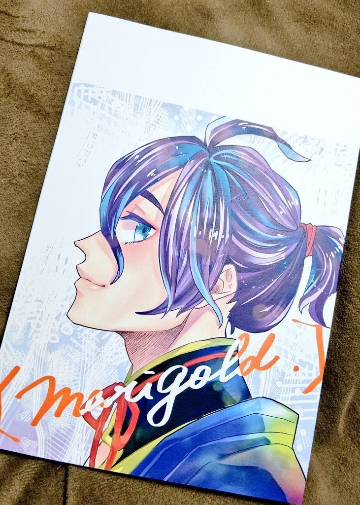 〔Marygold.〕-マリーゴールド-