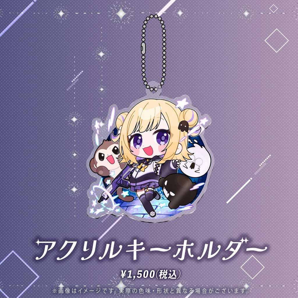 よなか4周年記念グッズ