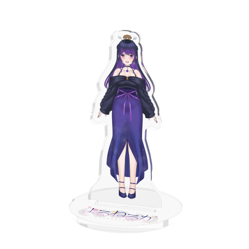 よるねるかノーマル衣装アクリルスタンド