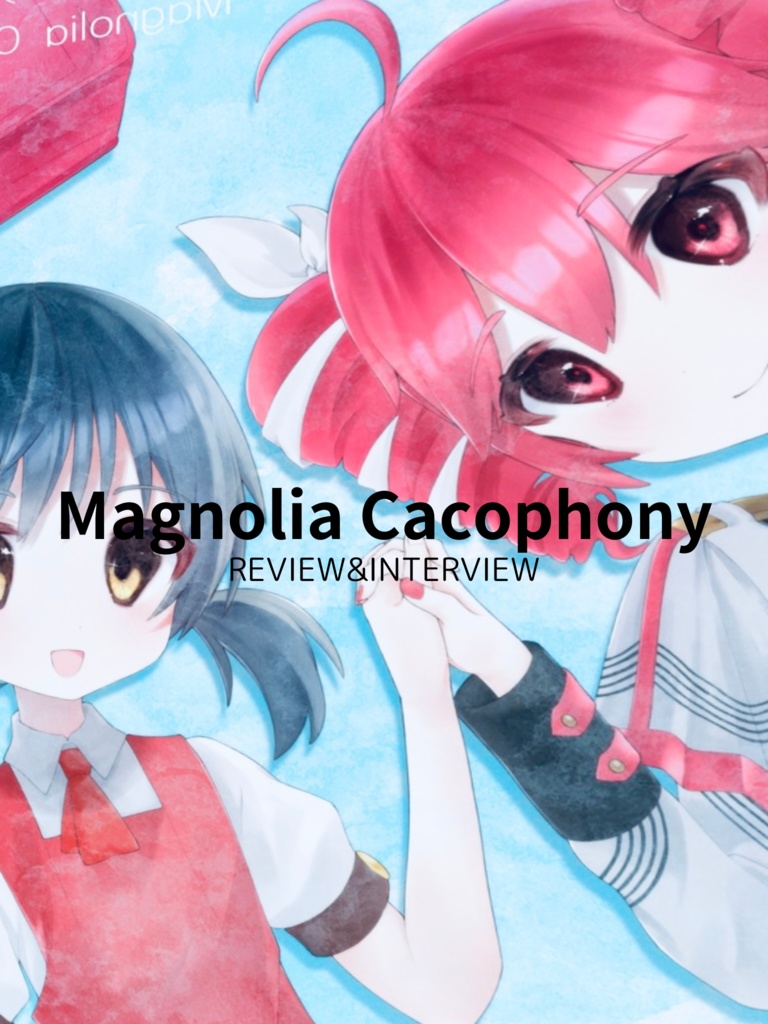 ZINE Requiem Trampoline Vol.1 2024 BEST RELEASE特集【冊子版】