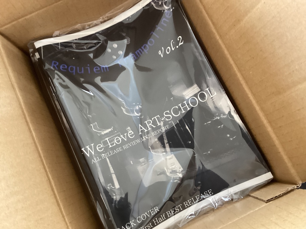 ZINE Requiem Trampoline Vol.2 【冊子版】