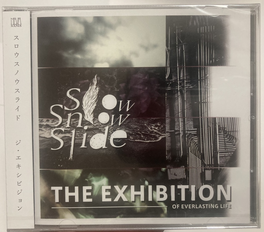 【委託販売】Slow Snow Slide/THE EXHIBITION CD