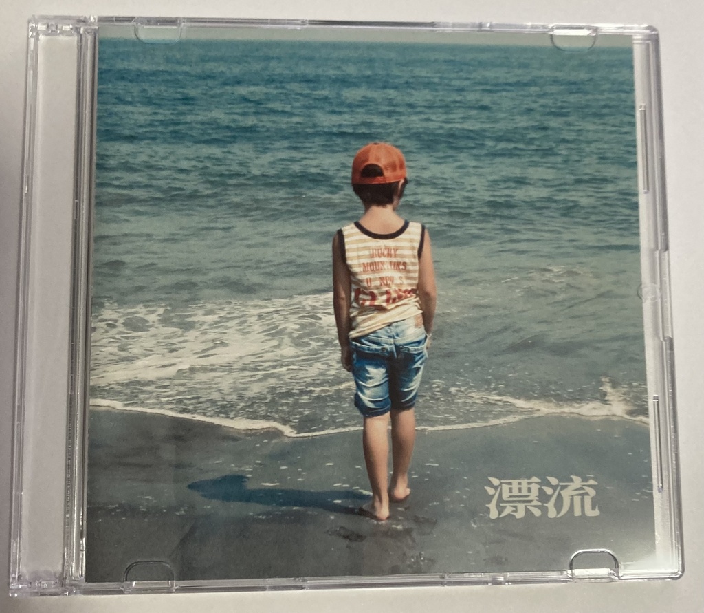 【委託販売】RIPCORD/漂流 CD