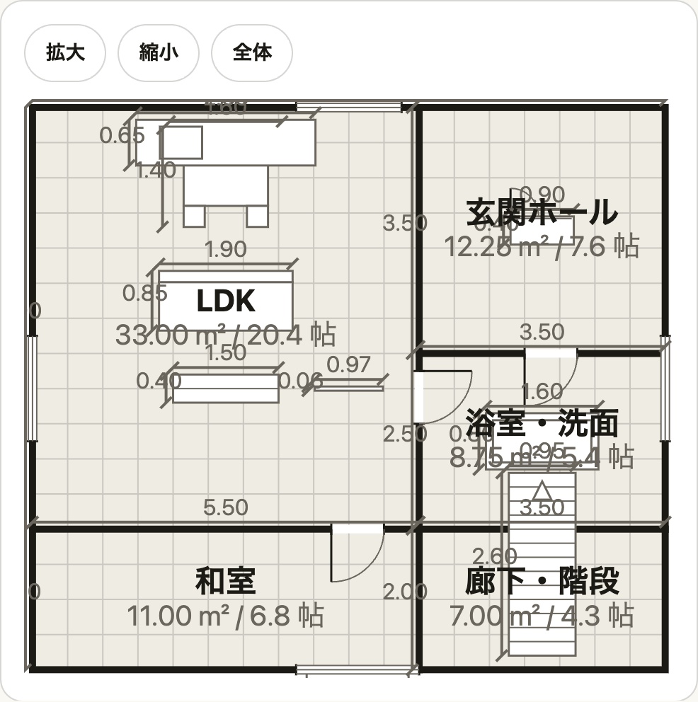 間取りシミュレーター ── マス目を塗って間取りを作り、その場で 3D で確かめる(埋め込み + 素の HTML 1 枚)
