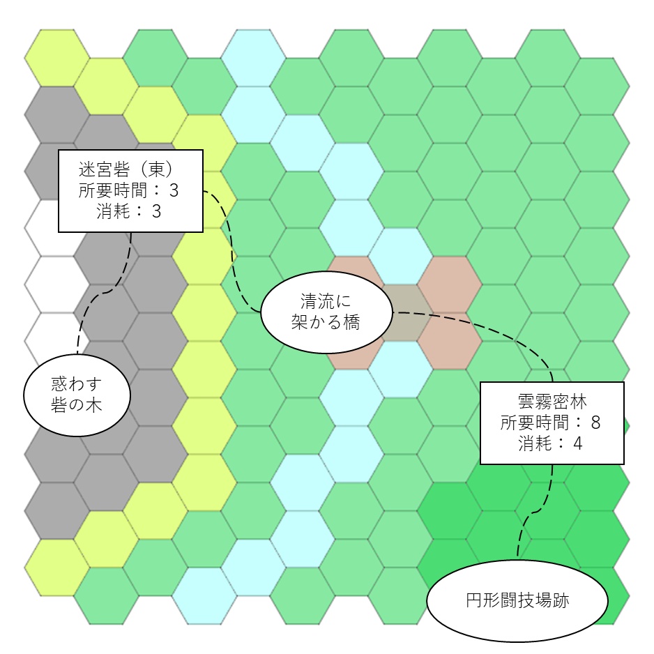 獸ノ森「頂点ヲ戴ク甲虫」