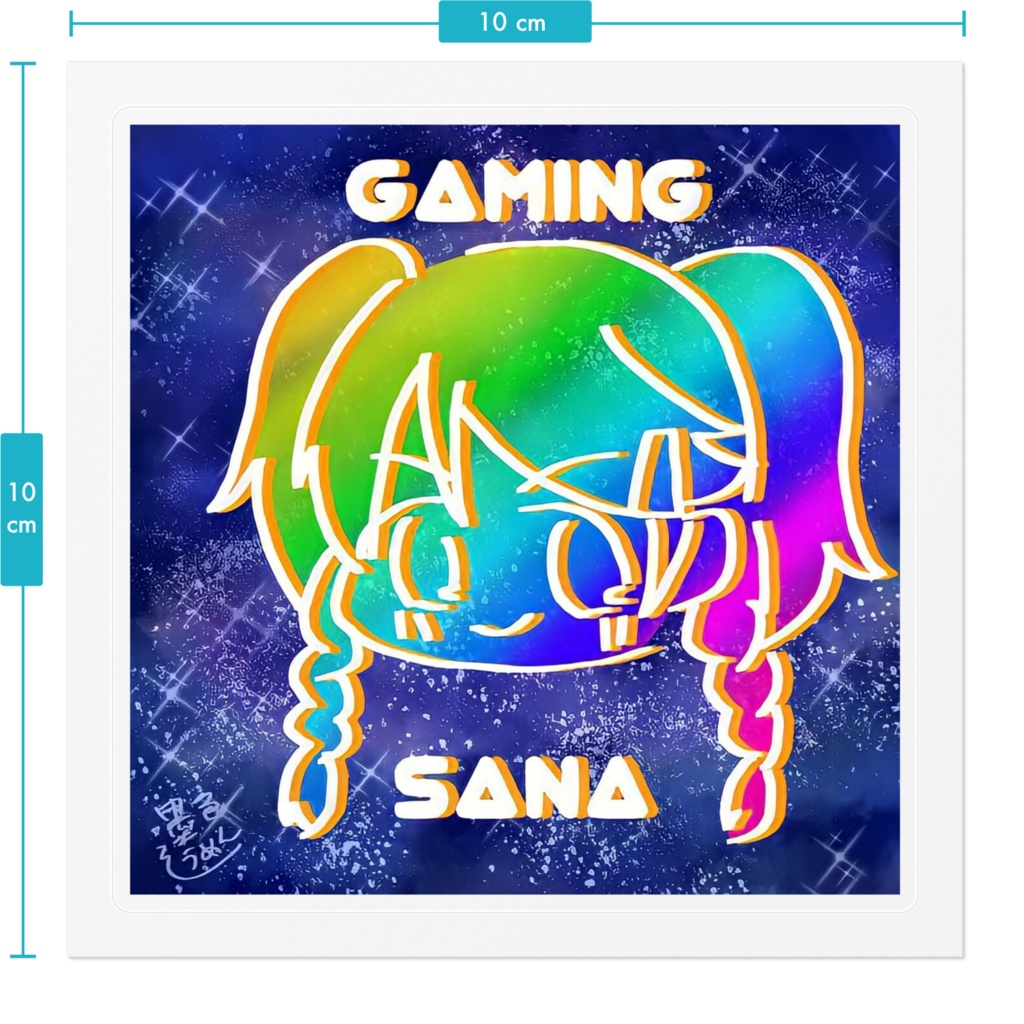ゲーミング紗南ステッカー