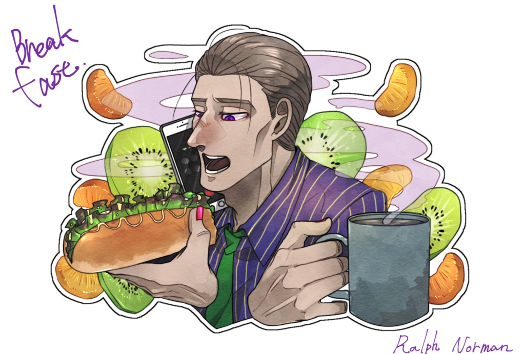 飯ール 