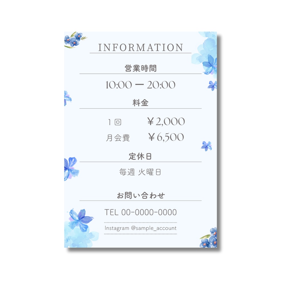 【Canva編集OK】営業時間・料金案内テンプレート A4縦/5デザインセット