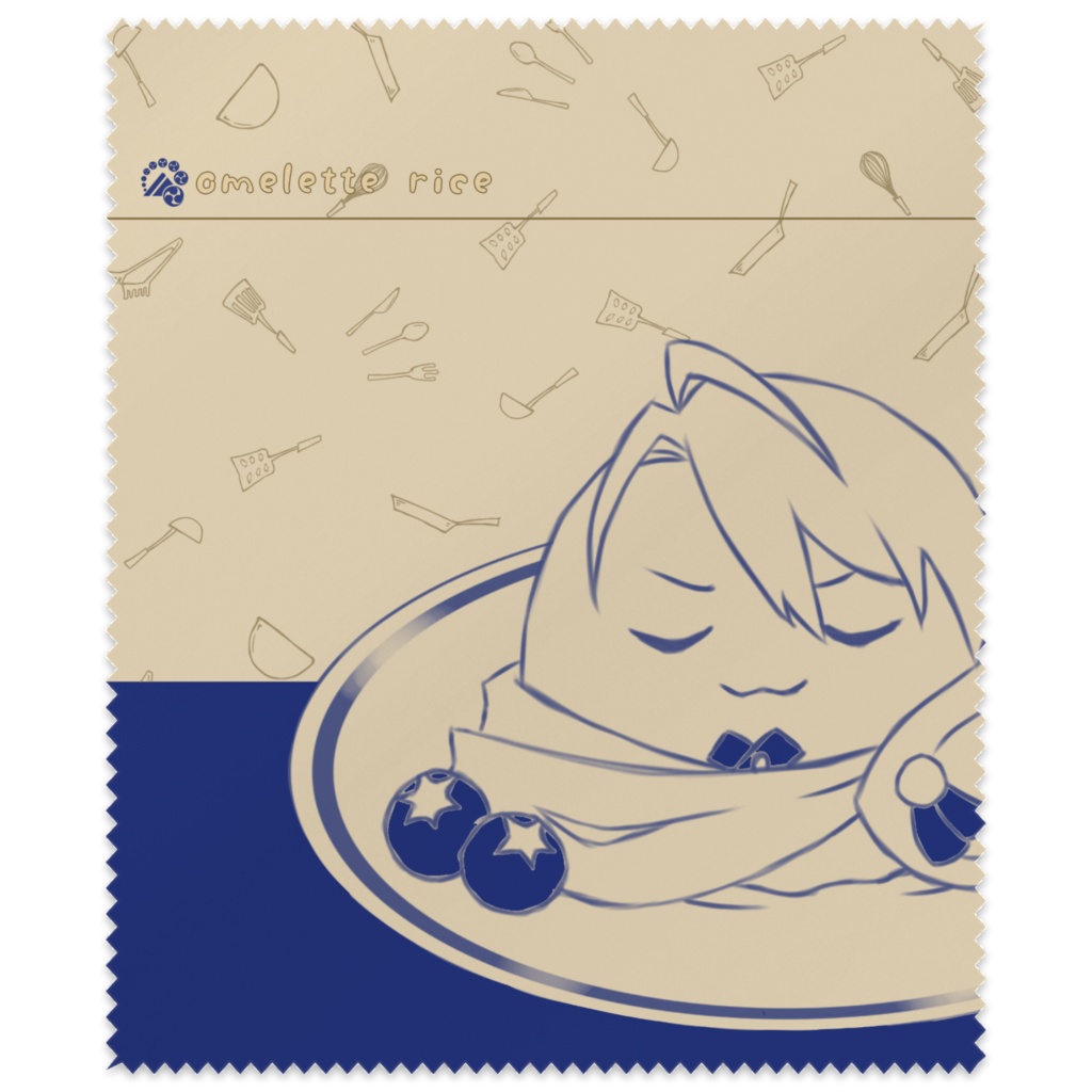 ほんかむらいすメガネ拭き