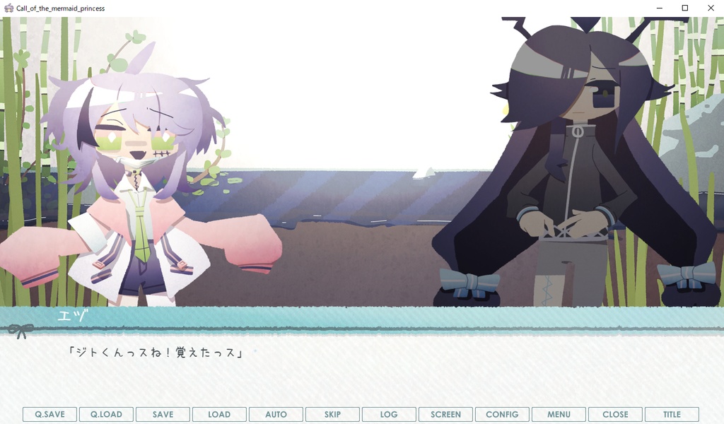 UTAU二次創作ゲーム『人魚姫の呼び声』