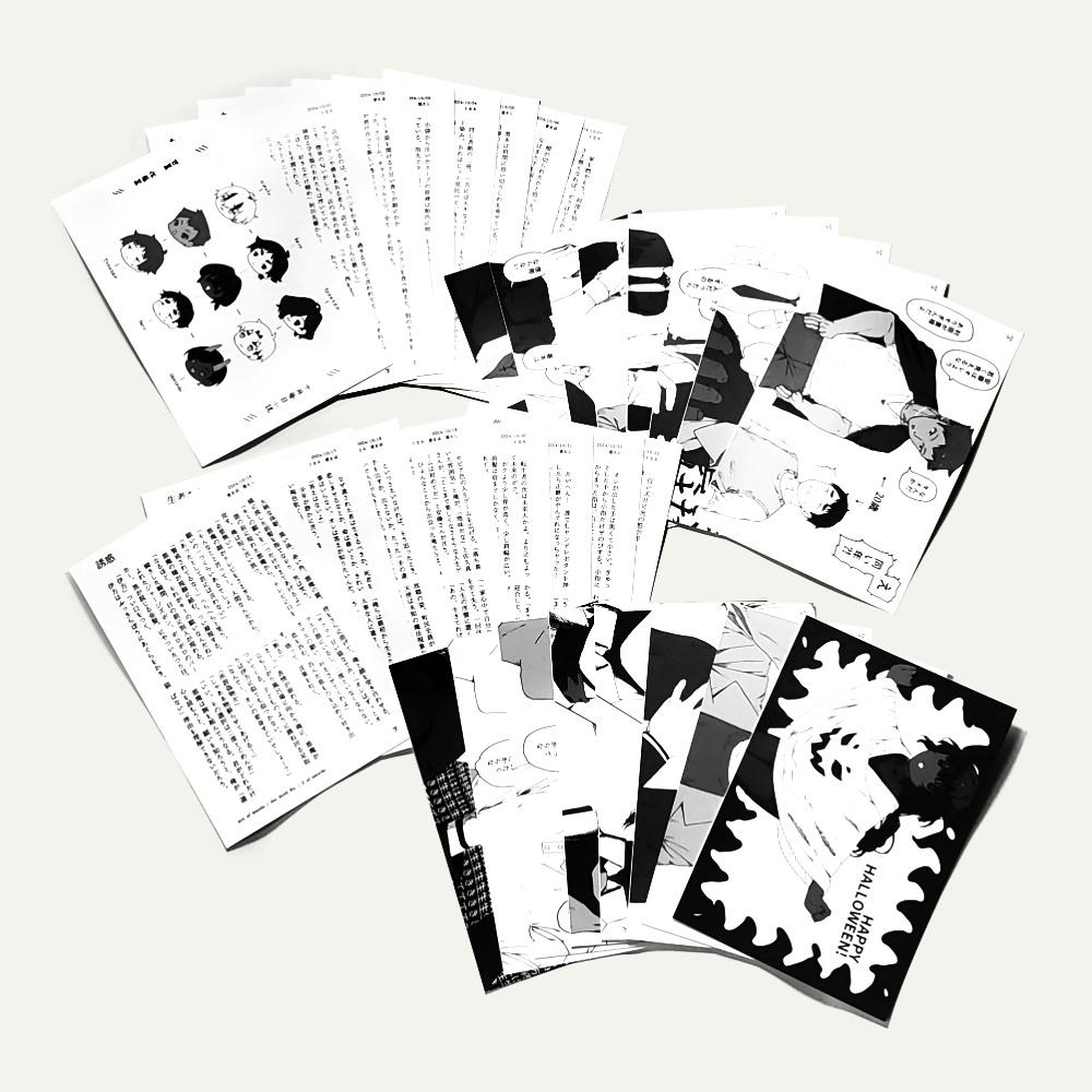 ポストカード「十月毎日小説企画」