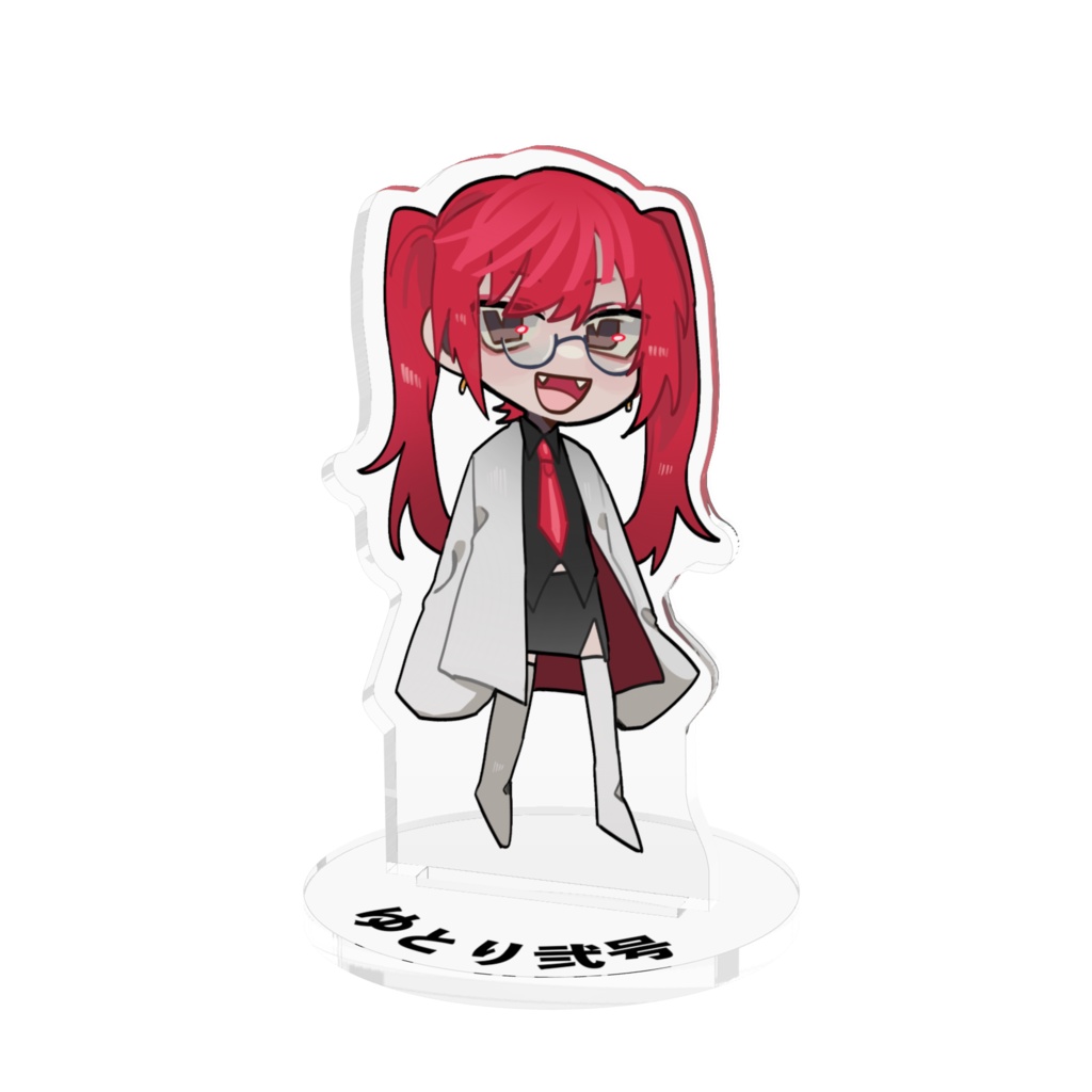 ゆとりアクスタ