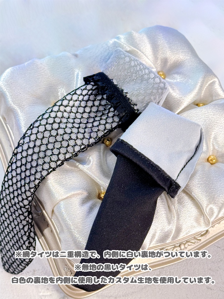 (即納)「マジックにゃんこ」(1/4ドール)