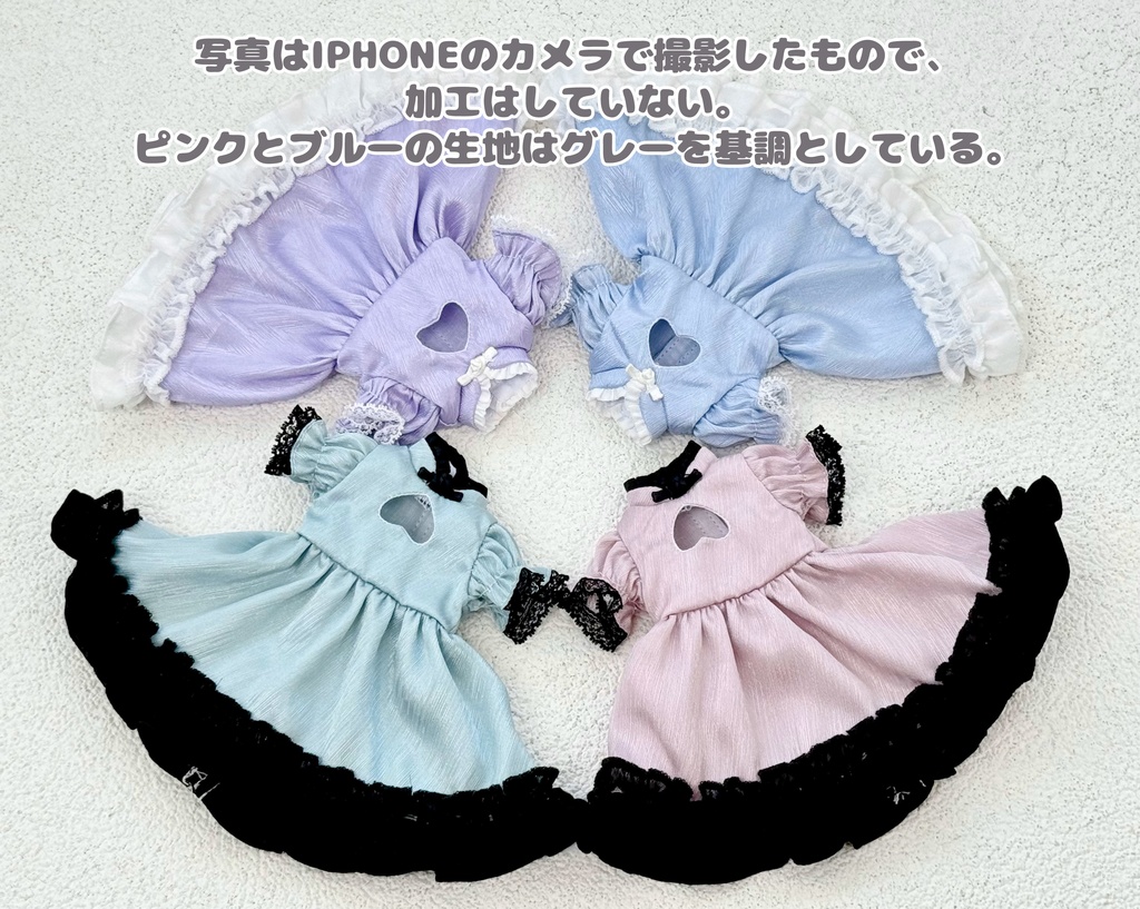 (即納)「お団子パンダ🐼」(1/4ドール)