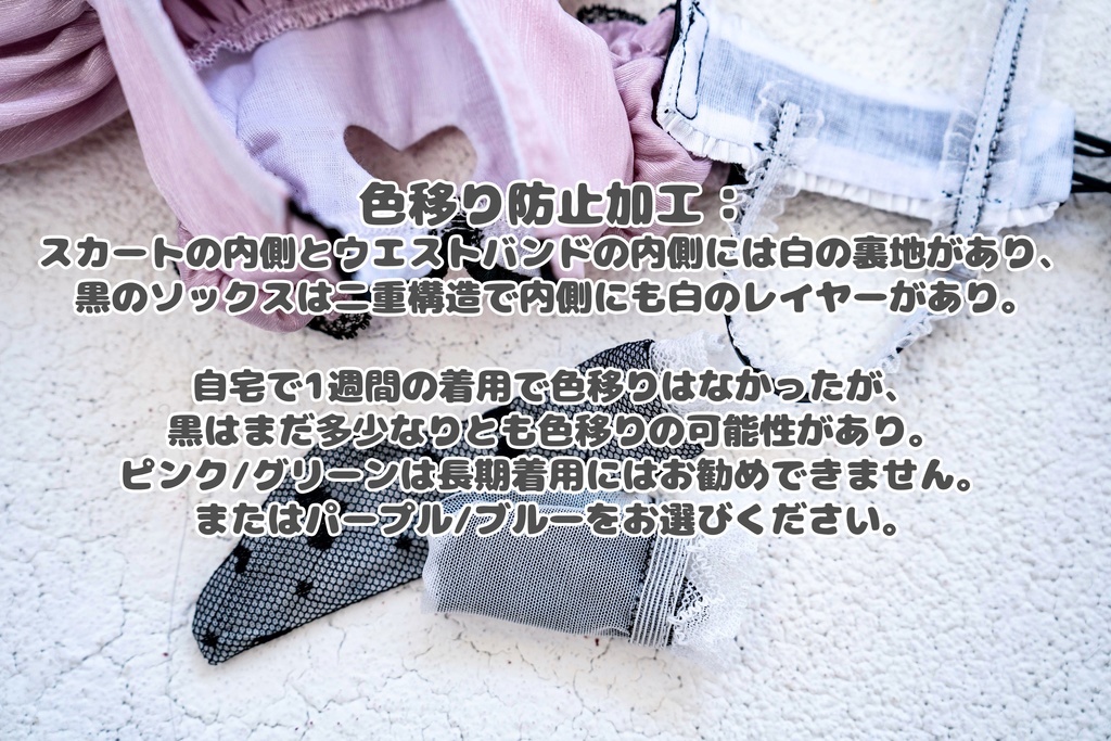 (即納)「お団子パンダ🐼」(1/6ドール)