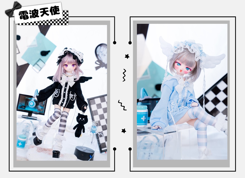 「ପ電波天使ଓ」(1/4ドール)