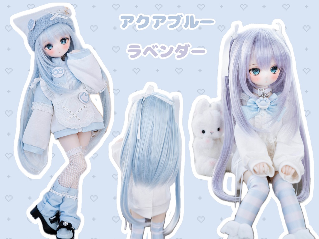 【8-9inch ドールウィッグ】シャギーツーサイドアップ 耐熱ウィッグ