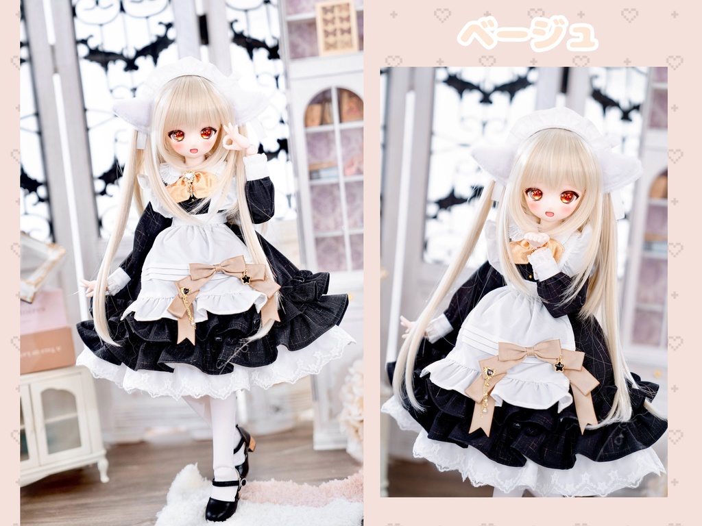 【8-9inch ドールウィッグ】シャギーツーサイドアップ 耐熱ウィッグ