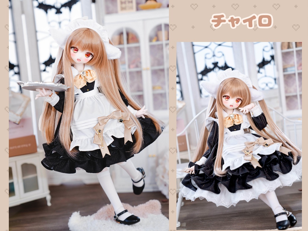 【8-9inch ドールウィッグ】インナーカラーハーフツイン 耐熱ウィッグ