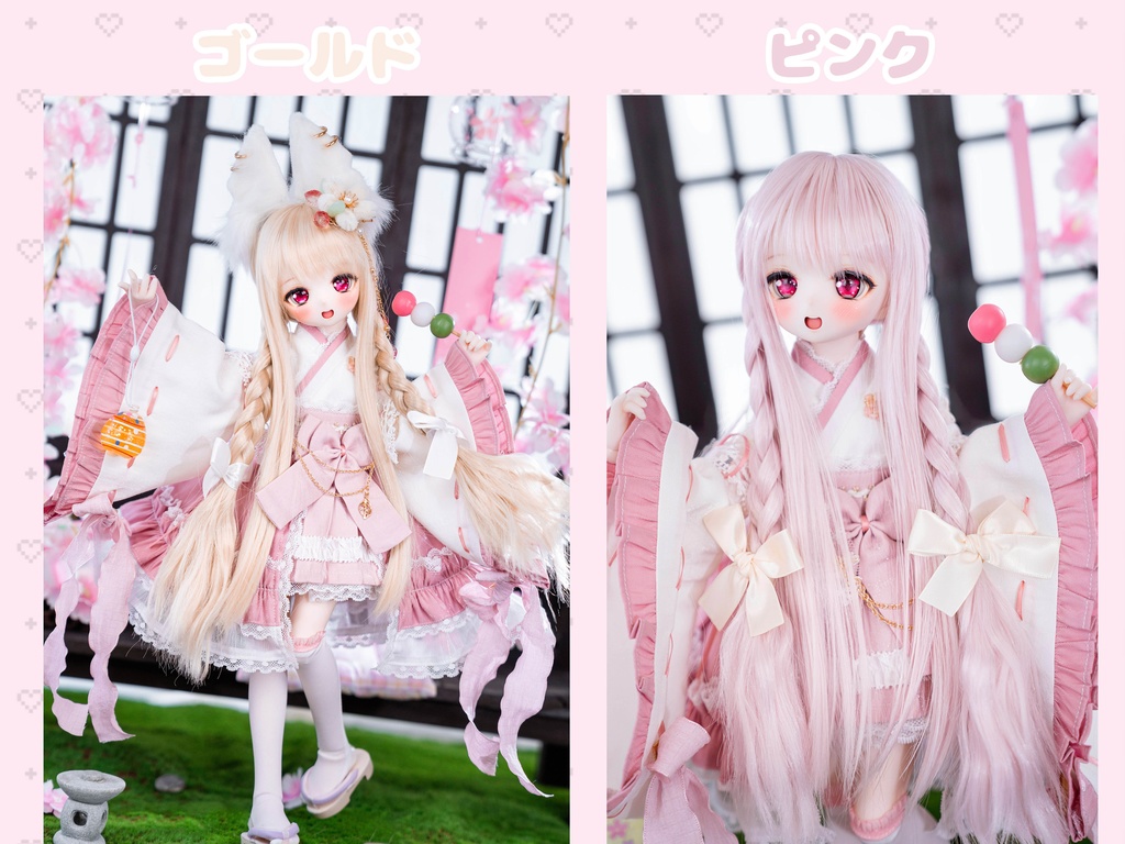 【8-9inch ドールウィッグ】ロングもみあげ三つ編み 耐熱ウィッグ