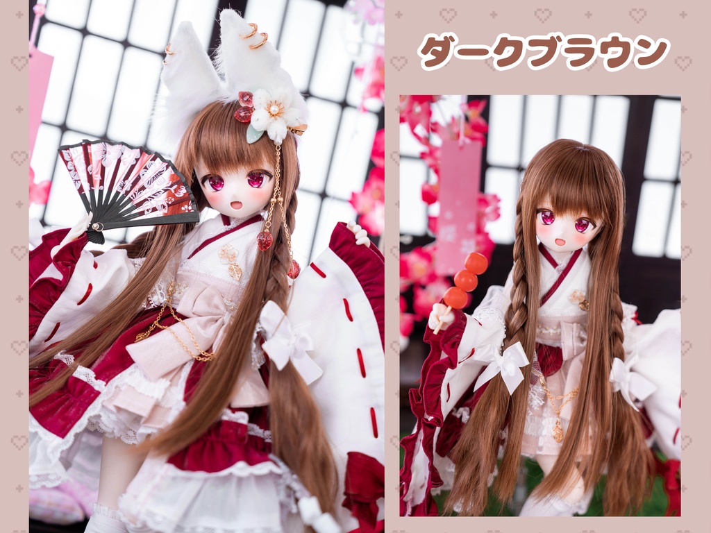 【8-9inch ドールウィッグ】ロングもみあげ三つ編み 耐熱ウィッグ