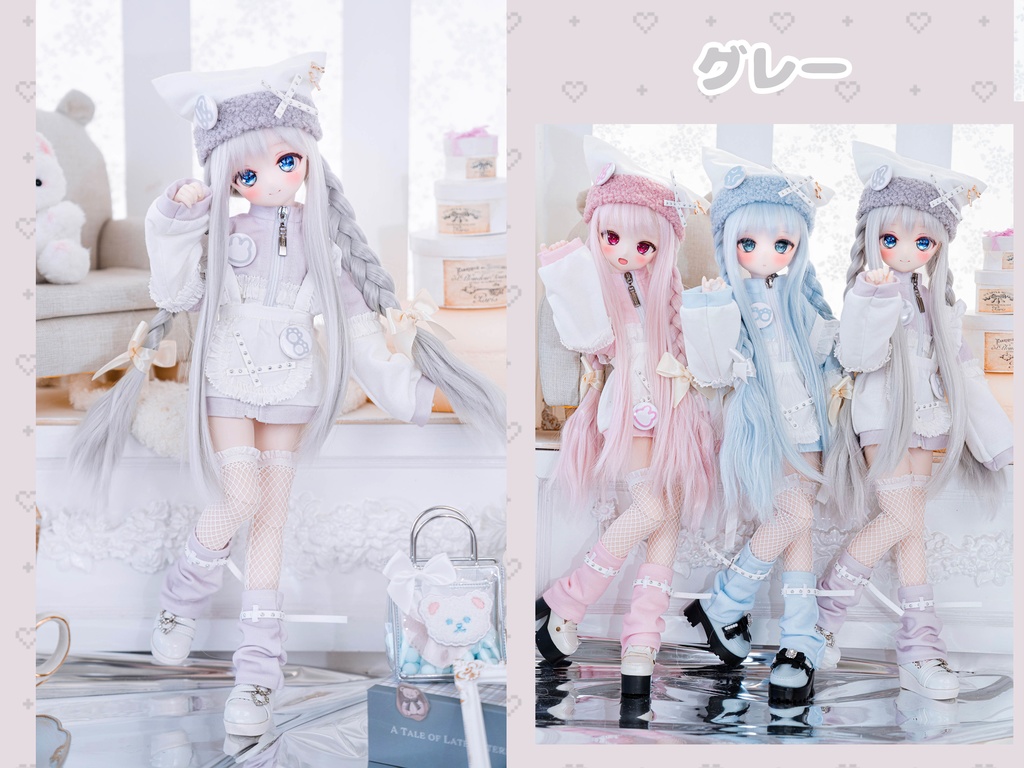 【8-9inch ドールウィッグ】ロングもみあげ三つ編み 耐熱ウィッグ