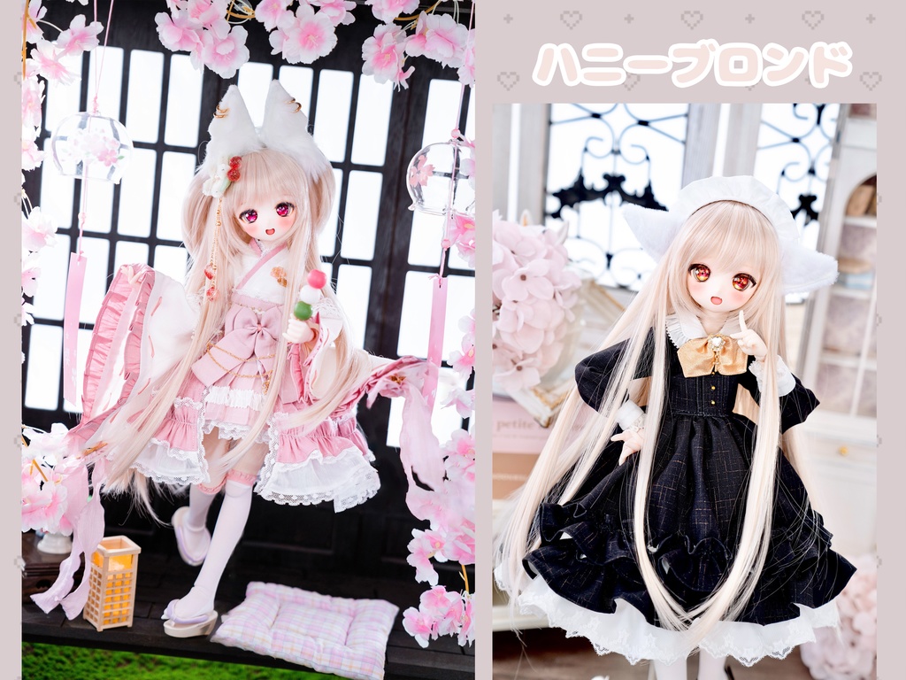 【8-9inch ドールウィッグ】着脱式ツインテールロング 耐熱ウィッグ