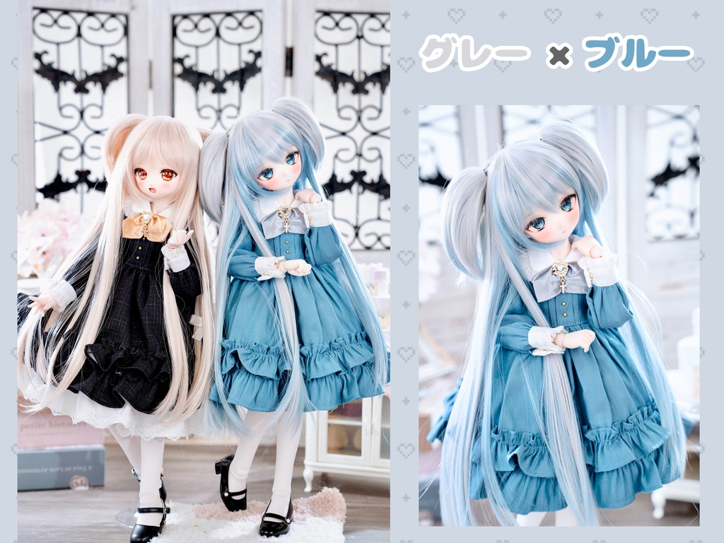 【8-9inch ドールウィッグ】着脱式ツインテールロング 耐熱ウィッグ