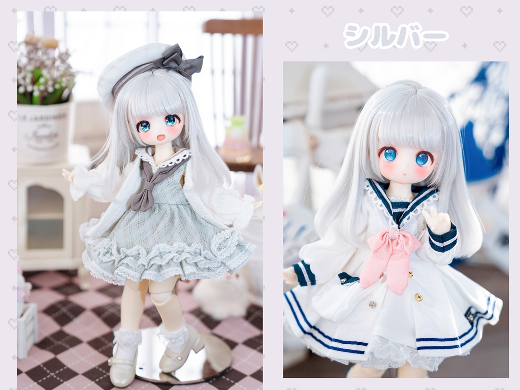 【7-8inch 造形ウィッグ】「ミディアムボブ」