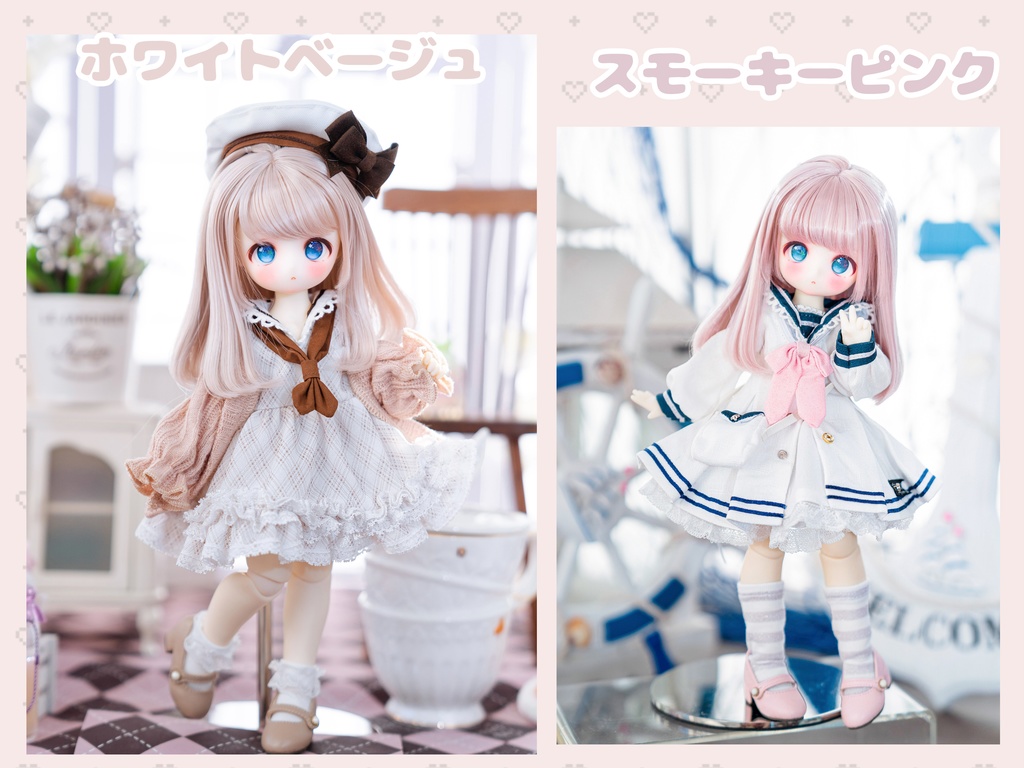 【7-8inch 造形ウィッグ】「ミディアムボブ」