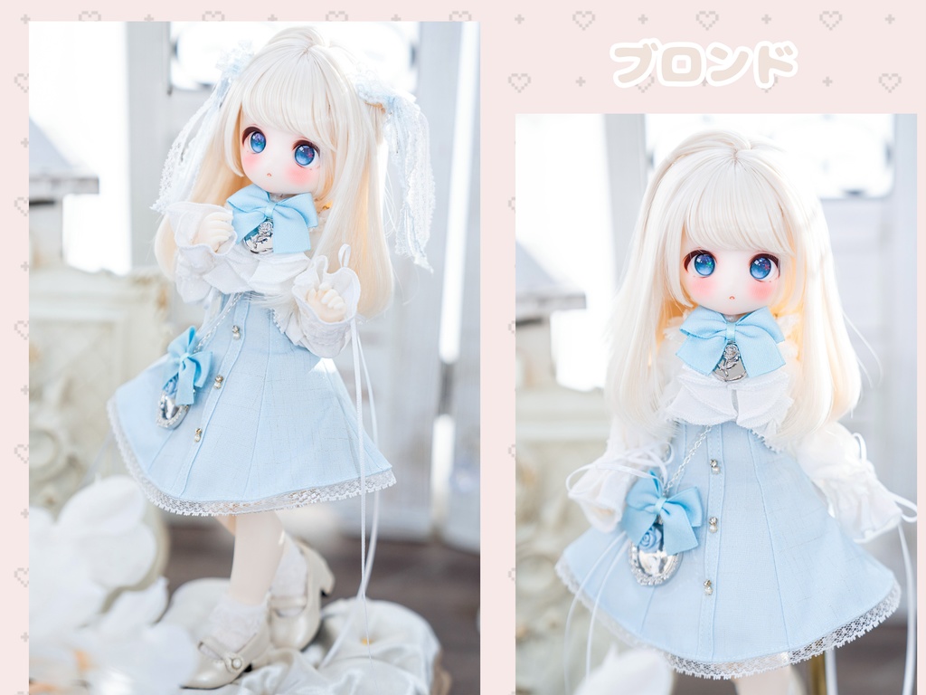 【7-8inch 造形ウィッグ】「ミディアムボブ」