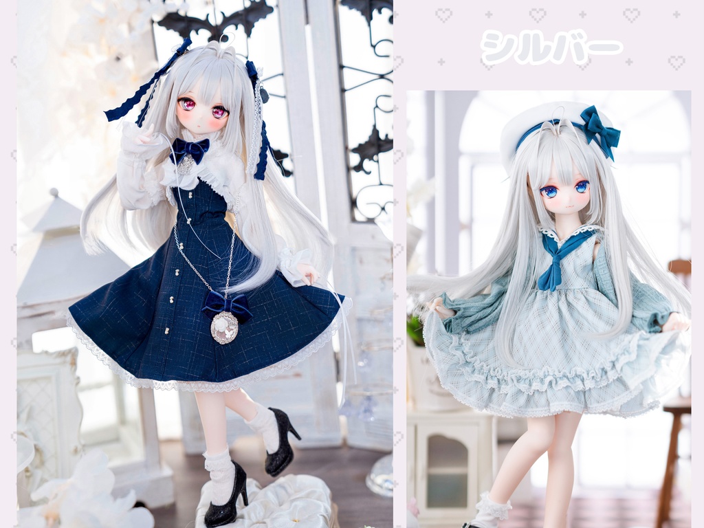 (11月通販会)【8-9inch 造形ウィッグ】「インテークストレートロング」