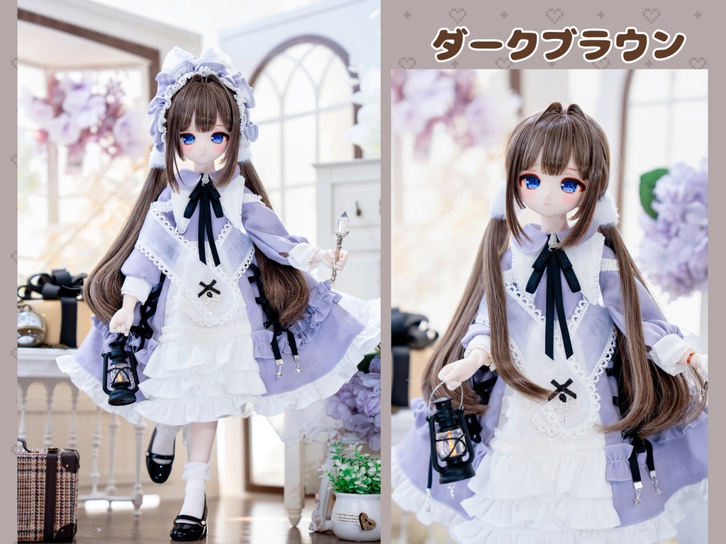 (11月通販会)【8-9inch 造形ウィッグ】「インテークローツインテール」