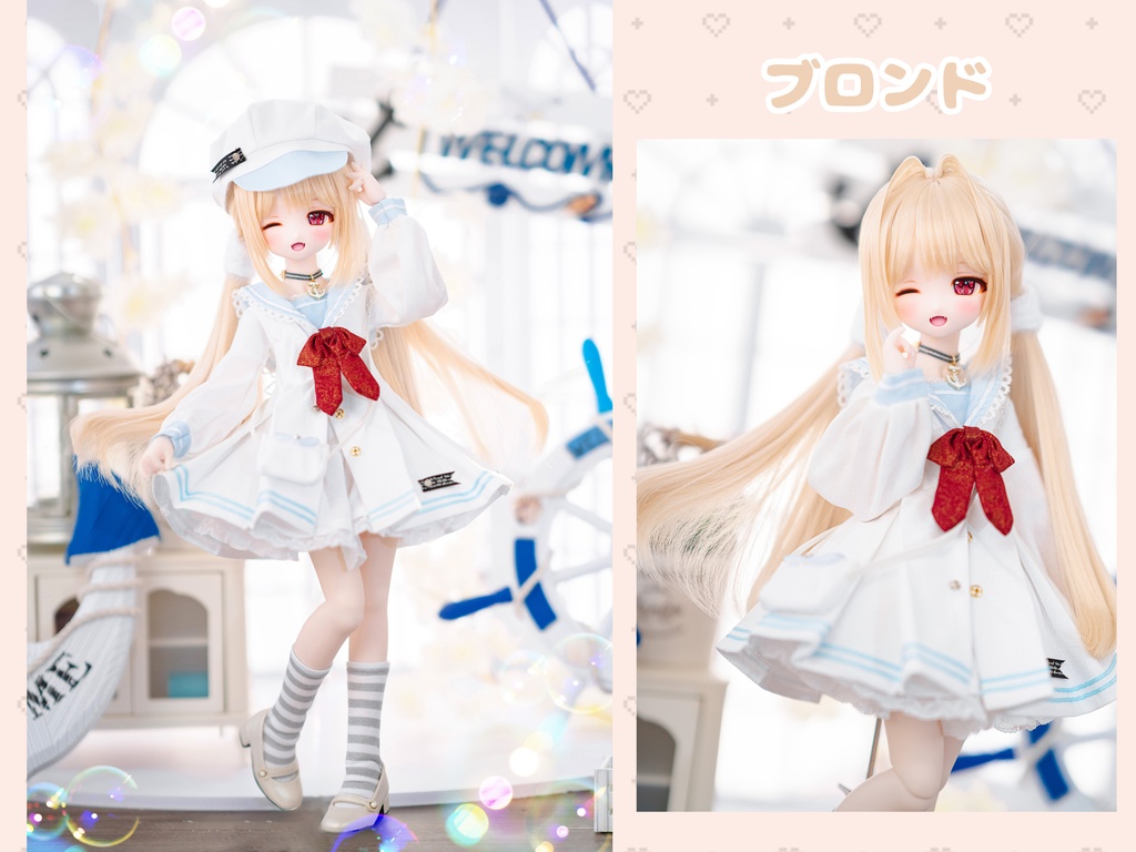 (11月通販会)【8-9inch 造形ウィッグ】「インテークローツインテール」