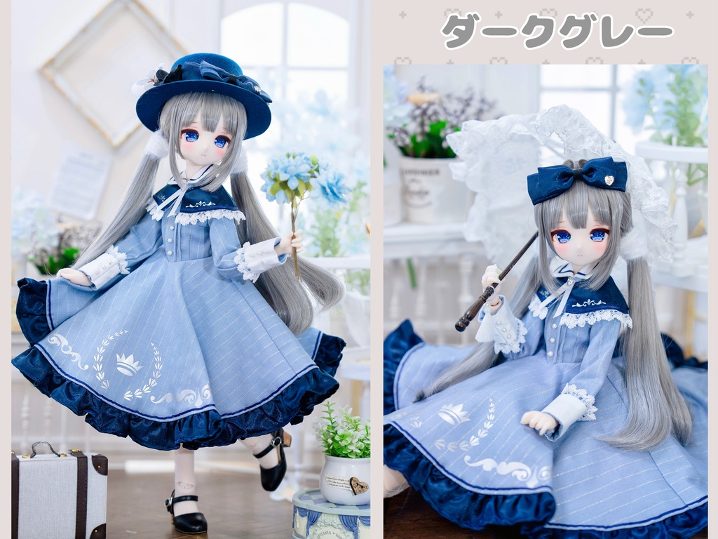 (11月通販会)【8-9inch 造形ウィッグ】「インテークローツインテール」