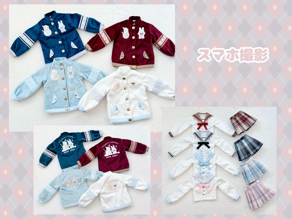 (12月通販会) 「青空キャンバス🌈」(1/4ドール)