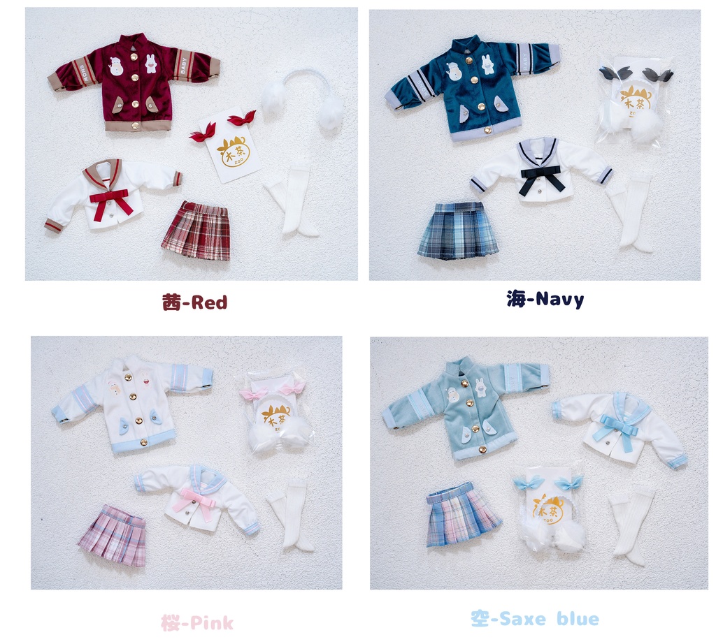 「青空キャンバス🌈」(1/6ドール)