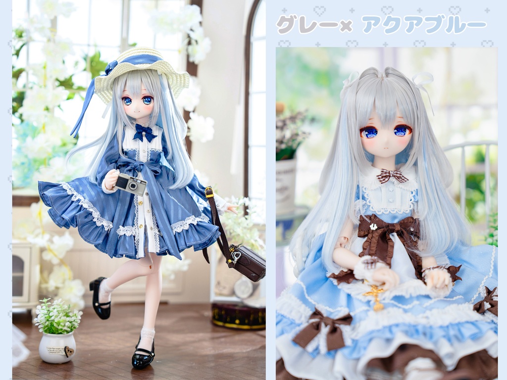 (10月通販会)【8-9inch 造形ウィッグ】「インナーカラーハーフツイン」