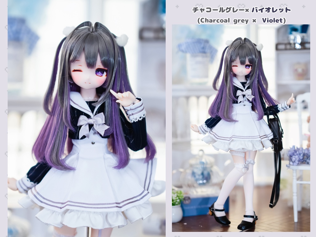 *受注* (3月通販会)【8-9inch 造形ウィッグ】「インナーカラーハーフツイン」